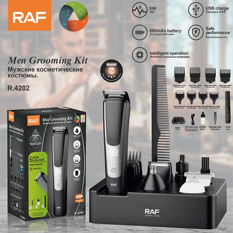 Set de artículos de primera necesidad para hombres de la RAF, cortadora de pelo con cargador USB, afeitadora, transfronteriza europea R.4202_voghion.com