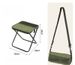 Zaino da esterno, penna, portatile, semplice, attrezzatura da campeggio, borsa a tracolla, sgabello, sedia pieghevole sportiva, borsa a mano_voghion.com