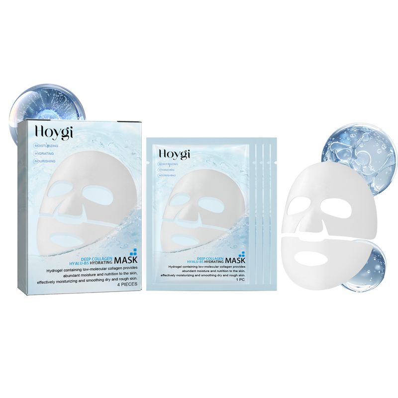 Collagen B5 Moisturizing Mask, Gently Moisturizing Facial Skin Cleansing Pore Hydrating Mask_voghion.com