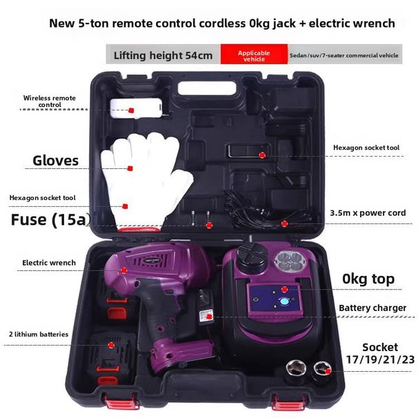 Electric Jack 12V Multi-functional Air Pump For Car 5 Tons Car Electric Wrench Car Jack_voghion.com