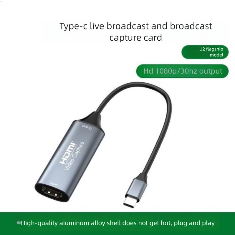 HDMI Type-C Capture Card Android Phone Display Screen USB Tablet To Camera Computer Live Streaming_voghion.com