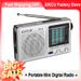 1KU Mini radio numérique portable avec haut-parleur intégré SW/AM/FM, alimentée par batterie, antenne télescopique pour intérieur et extérieur_voghion.com