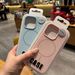 Full Coverage Fine Circle Silicone Magnetic Large Hole Compatible IPhone 16 Case 15 Solid 14 Couple New Candy Color_voghion.com