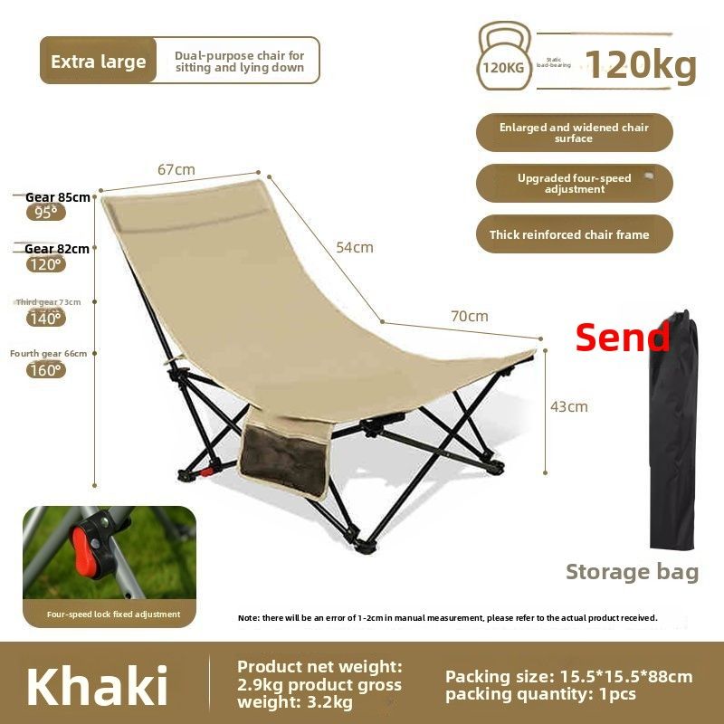 Outdoor Folding Camping Moon Recliner Portable Beach Office Fishing Nap Chair_voghion.com