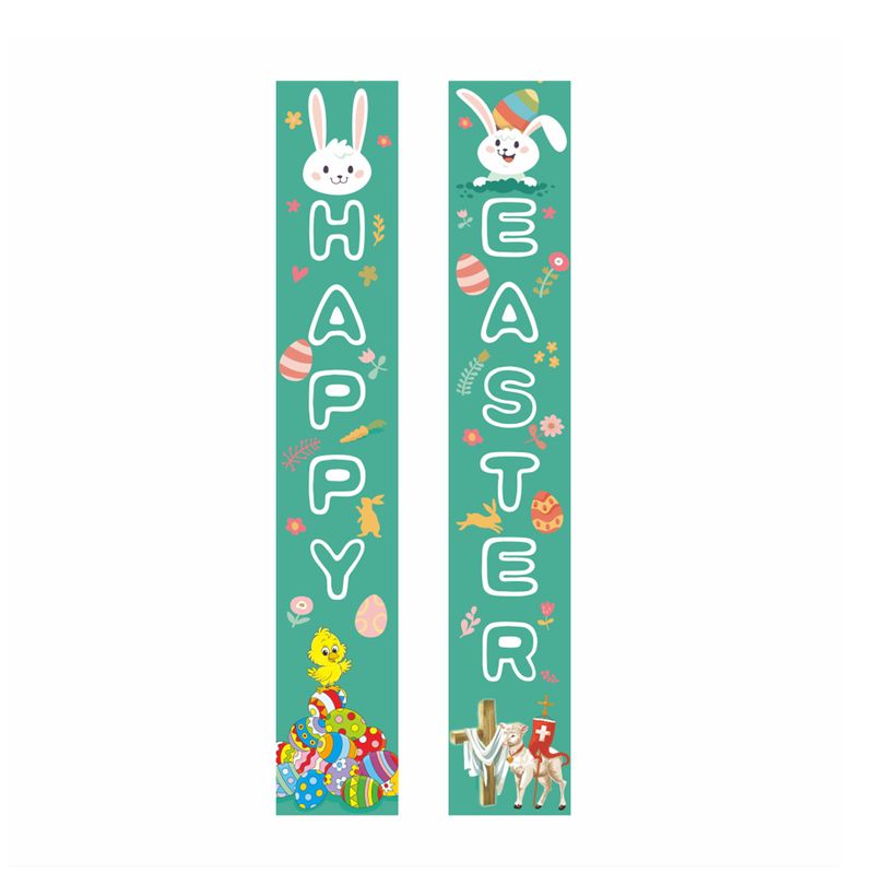 Easter theme party decoration rabbit eggs hanging flag door width polyester cloth couplet_voghion.com