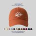 Korean Style Unisex Baseball Cap - Wide Brim Duckbill Design With Soft Top For Casual Wear (Multiple Colors)_voghion.com