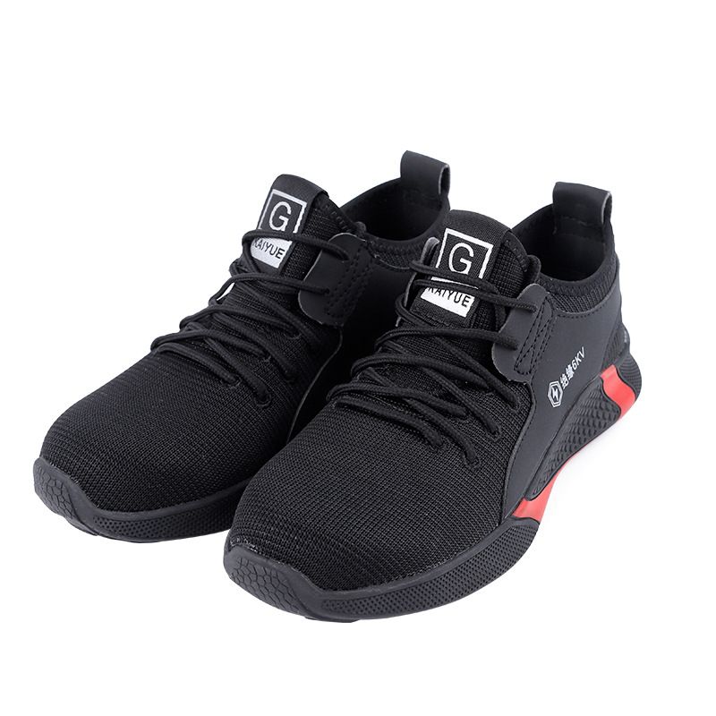 Le scarpe antinfortunistiche sono antiurto e antipugnalata, le scarpe antiusura sono comode, sicure, alla moda e casual._voghion.com