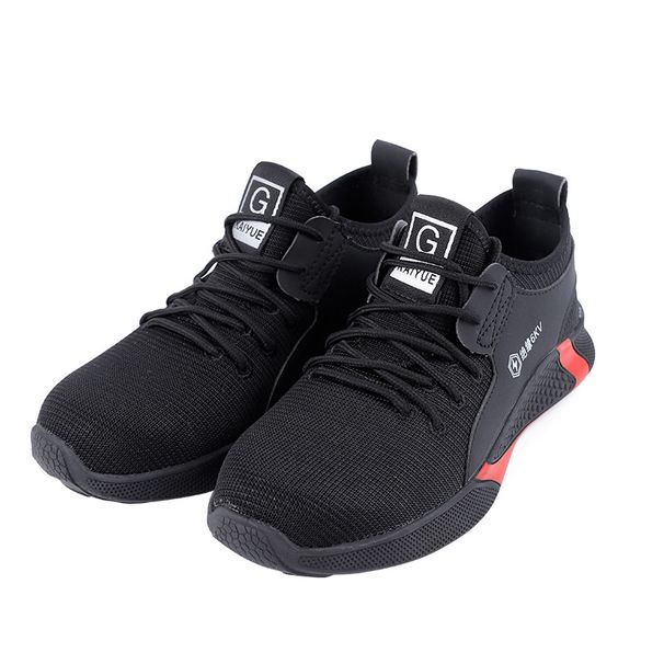 Le scarpe antinfortunistiche sono antiurto e antipugnalata, le scarpe antiusura sono comode, sicure, alla moda e casual._voghion.com