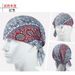 Men Headscarf Spring Autumn Thin Printed Pattern Pirate Unisex Single Layer Fashion Trendy Head Wrap Hat_voghion.com