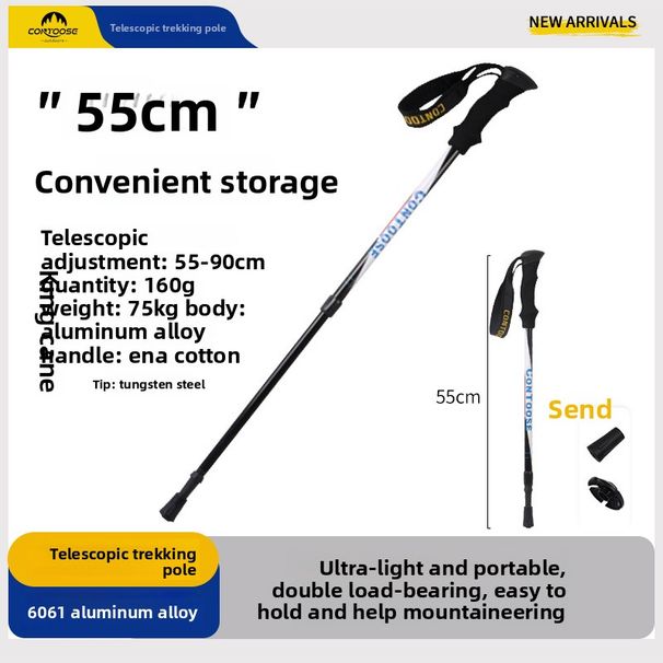 Kuangtu Outdoor Children's Hiking Ultra-light Trekking Anti-skid Walking Stick Carbon-free Multi-functional Climbing_voghion.com