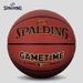 Palla da basket Spalding per interni ed esterni, serie TF, per adulti, in materiale PU assorbente per l'umidità, taglia 7, 77-359Y_voghion.com