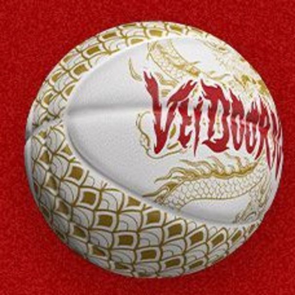 Weidong New Year Limied Dragon Scale Size 7 Adul Compeiion Training Children Rubber Baskeball Oudoor_voghion.com