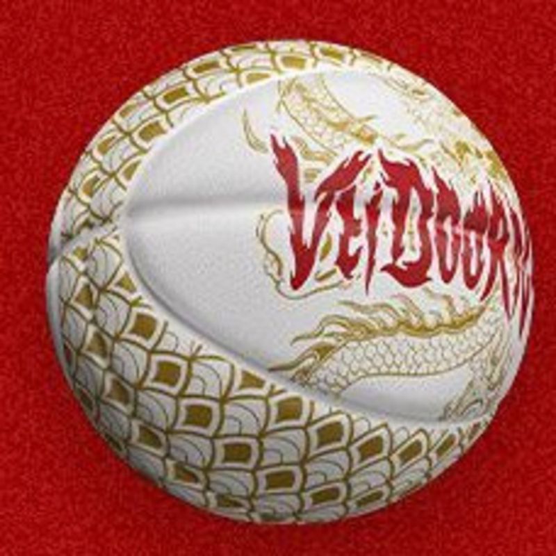 Weidong Neujahr Limited Dragon Scale Größe 7 Erwachsene Wettkampf Training Kinder Gummi Basketball Outdoor_voghion.com