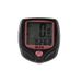 Bicycle Computer Cadence Speedometer/Speedometer Mountain Bike Odometer 15 Functions 548B Same Model Chinese And English_voghion.com