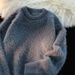 Japanischer Nerzplüsch-Pullover mit Rundhalsausschnitt für Jungen, Winter, lockerer und vielseitiger, einfarbiger Strickpullover, trendiges Retro-Oberteil_voghion.com