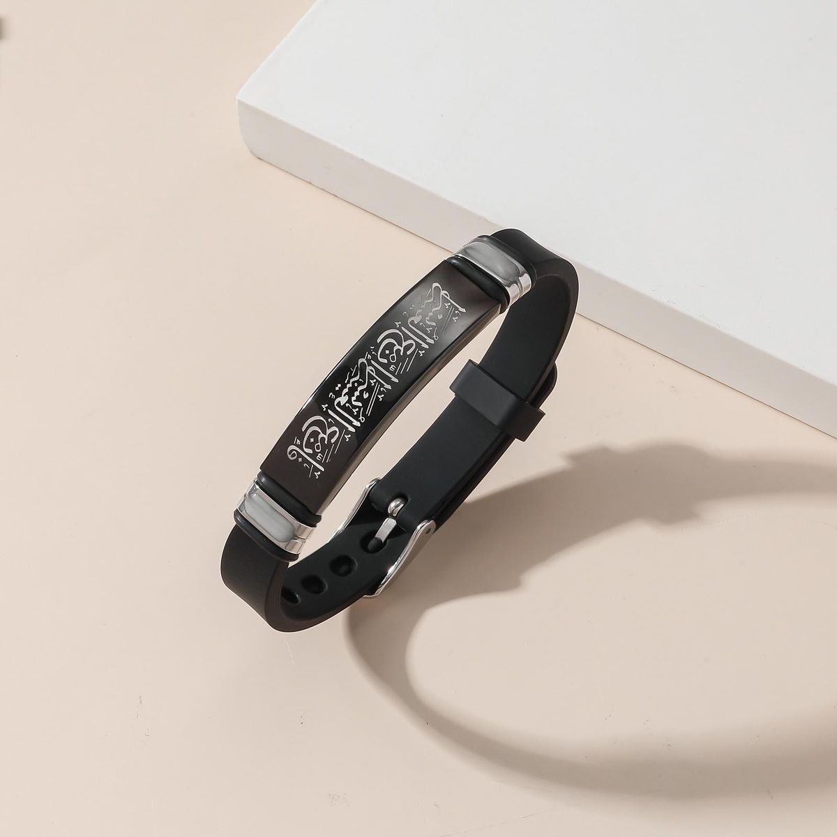 Bracciale Ayatul Kursi in acciaio inossidabile, calligrafia musulmana islamica, arabo, braccialetto, amuleto, gioielli_voghion.com