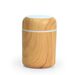 Diffusore di aromi effetto legno - Mini umidificatore portatile per auto, casa e ufficio, deodorante per ambienti alimentato tramite USB con 2 modalità di nebulizzazione, spegnimento automatico sicuro_voghion.com