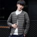 Winter New Lightweight Down Jacket Men's Short Round Neck V-neck Warm Inner Lining Long Sleeved Slim Fit Oversized Jacket_voghion.com