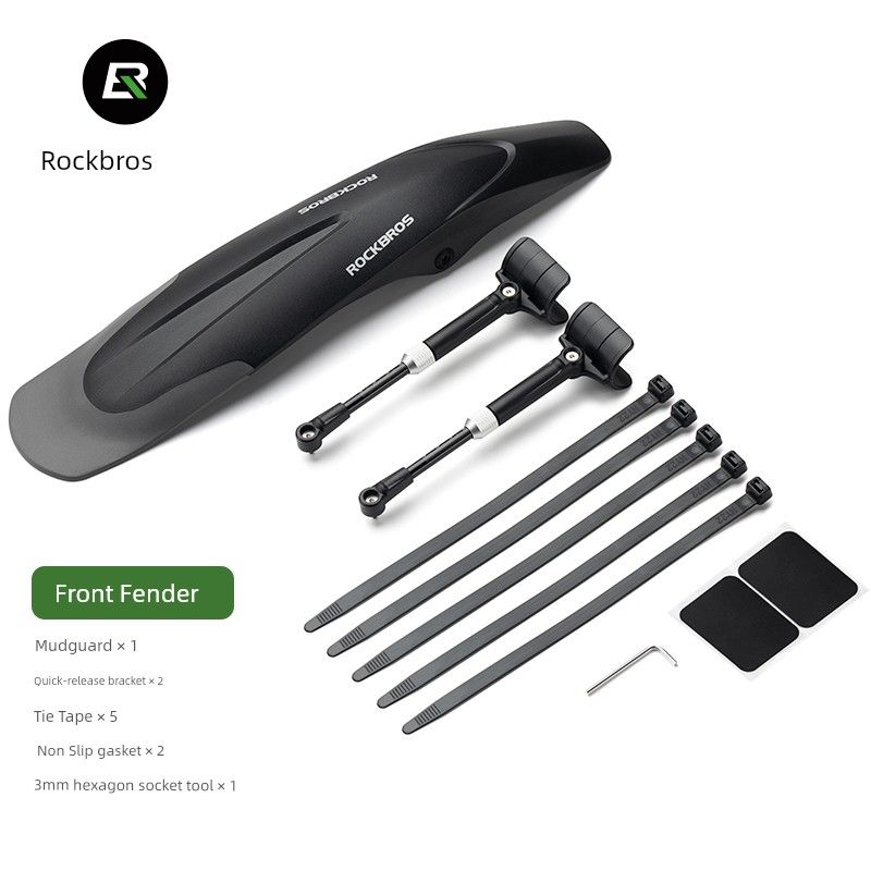 Mountain Bike Rockbros a sgancio rapido, 26 pollici, 27,5 pollici, 29 pollici, parafango neutro, piastrelle di cemento, tavola antipioggia_voghion.com