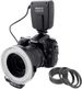 Meike -FC100 LED Ro Ring Flash Light Manual Universal Works For Canon Nikon Olympus_voghion.com