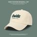 Korean version of versatile for women with small embroidered letters, duckbill wide brim, hard top, sun protection,_voghion.com