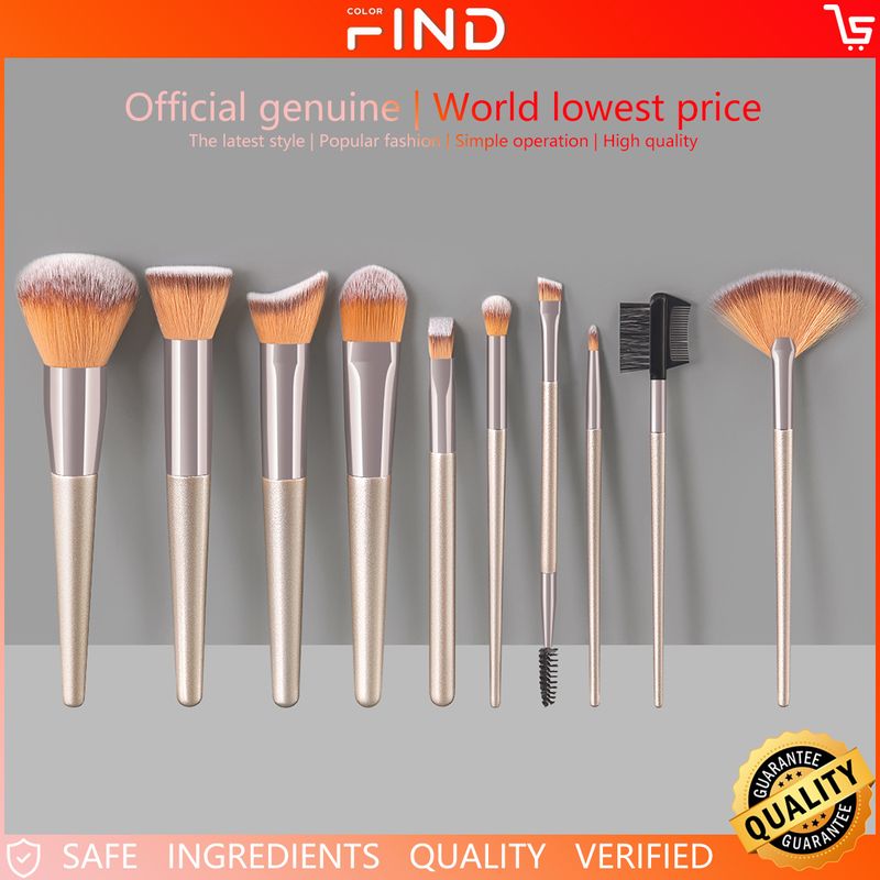 10 pcs champagne color makeup brush set FINDCOLOR factory produced original design gift for home use_voghion.com