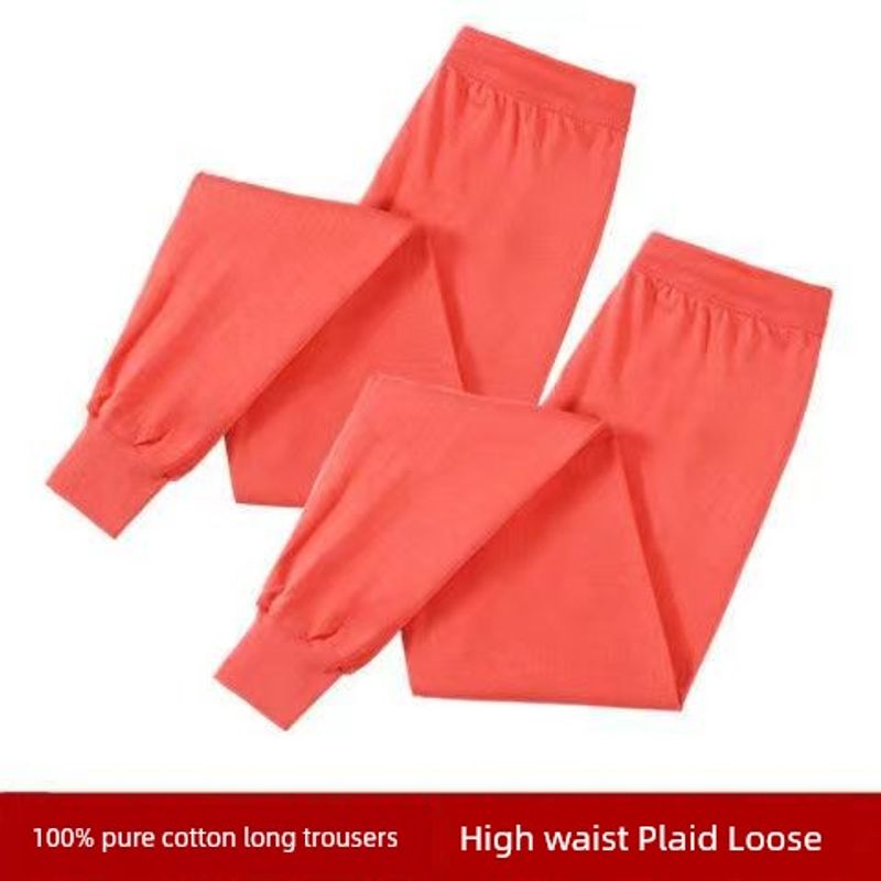Women's Cotton Middle-Aged And Elderly High Waist Long Johns_voghion.com