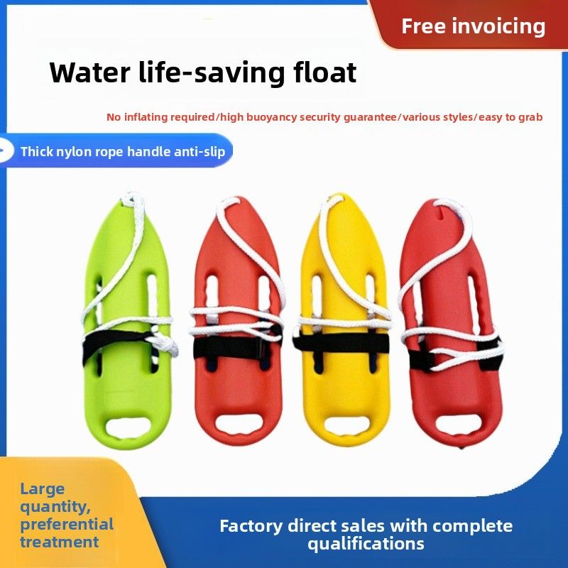 Pogrubiona, trójuchwytowa, jedno- i dwuosobowa, pływająca boja Pool Life Torpedo Float Follow Me_voghion.com