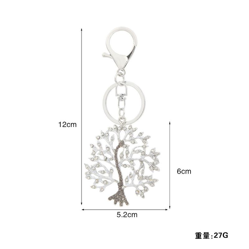 Korean Style Internet Celebrity New Life Tree Keychain Niche High-end Backpack Decoration Pendant Car Key Chain Ornament_voghion.com