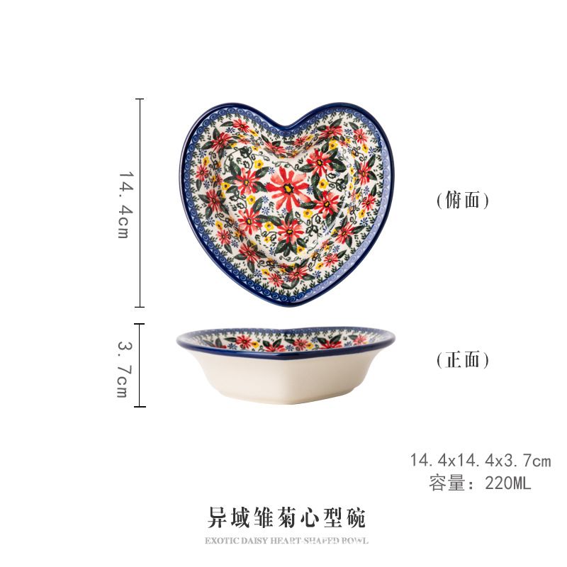 Polish Ceramic Tableware Home Creative And Set Rice Soup Noodle Double Ear Bowl Dish Plate_voghion.com