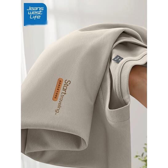 JEANSWEST LIFE Herren Langarm T-Shirt Frühling Herbst Baumwolle Loose Fit Base Layer Casual Tee Top_voghion.com