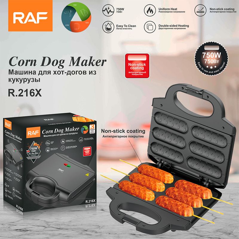 RAF európai határokon átnyúló háztartási kolbászos hot dog reggeliző szendvics gofrisütő, multifunkciós R.216_voghion.com