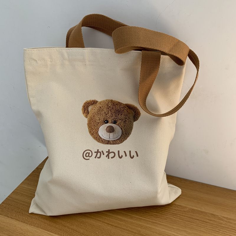 Canvas-Tasche, Umhängetasche für Damen, süß und künstlerisch, große Kapazität, Handtasche für die Studentenklasse_voghion.com