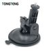 TD Durable Holder With Straight Screw Head On A Suction Cup Suitable For Adult Airplane Cups And Masturbation_voghion.com