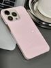 Unbeatable Quality South Korea Ins Minority Simple Pink Suitable Mobile Phone For IPhone Ip1413pro/12 Feilin No Twinning Shell_voghion.com