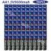 AA 1.5V9600mah Disposable Carbon Zinc Manganese Dry Battery Suitable for Small Toys Remote Control Clock LED Light Brand New_voghion.com