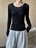Luxi Fashionable Layered Vest Long Sleeve Two-Piece For Women 2025 Spring New T-Shirt Top Set Base Shirt 2875_voghion.com