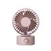 Creative New Desktop USB Office Student Dormitory Mini Portable Small Electric Fan Gift_voghion.com