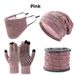 Set di quattro pezzi di cappello, sciarpa, maschera, guanti, caldo e spesso, per uomo e donna, invernale_voghion.com
