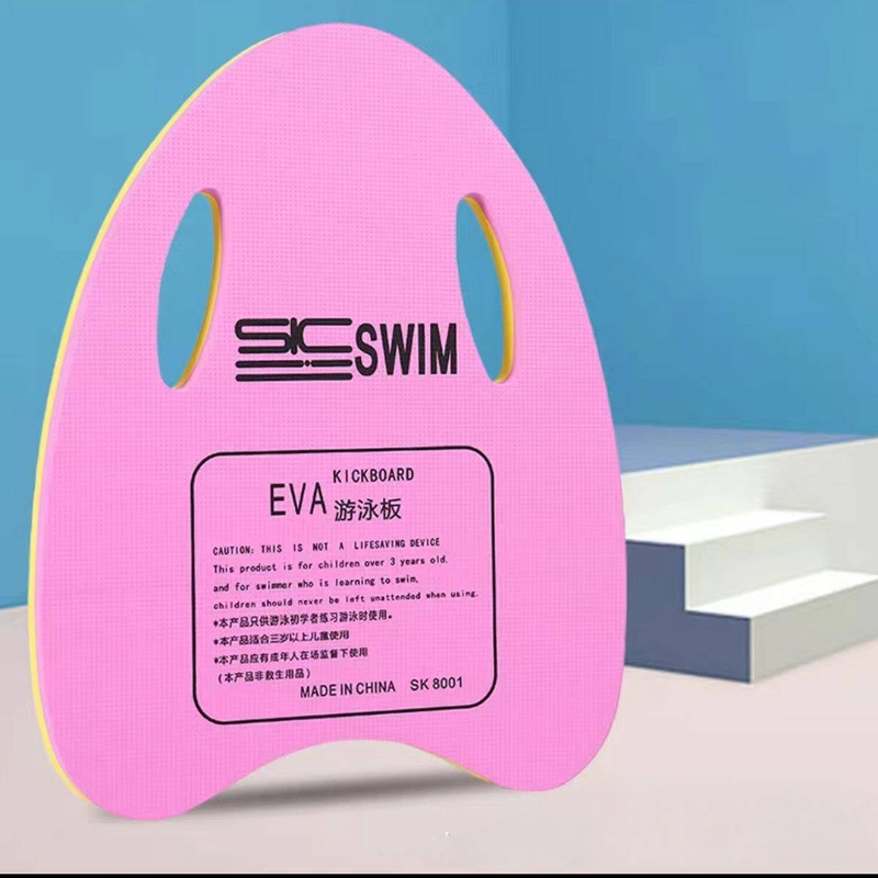 Yüzme Tekme Tahtası - Ayarlanabilir Kayışlı Yüzen Eğitim Tahtası (Yüzme Dersleri ve Su Egzersizleri İçin İdeal Hafif Eva Köpük Yüzdürme Desteği)_voghion.com