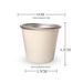 QFV50704555550<== Outdoor Stainless Steel Coffee Small Wine Camping Water Tea Drinking Cup Portable 350ML Wide Mouth Stackable_voghion.com