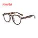Rivet Men And Women New Quality Simple Trend Bean Curd Reading Glasses Spot_voghion.com