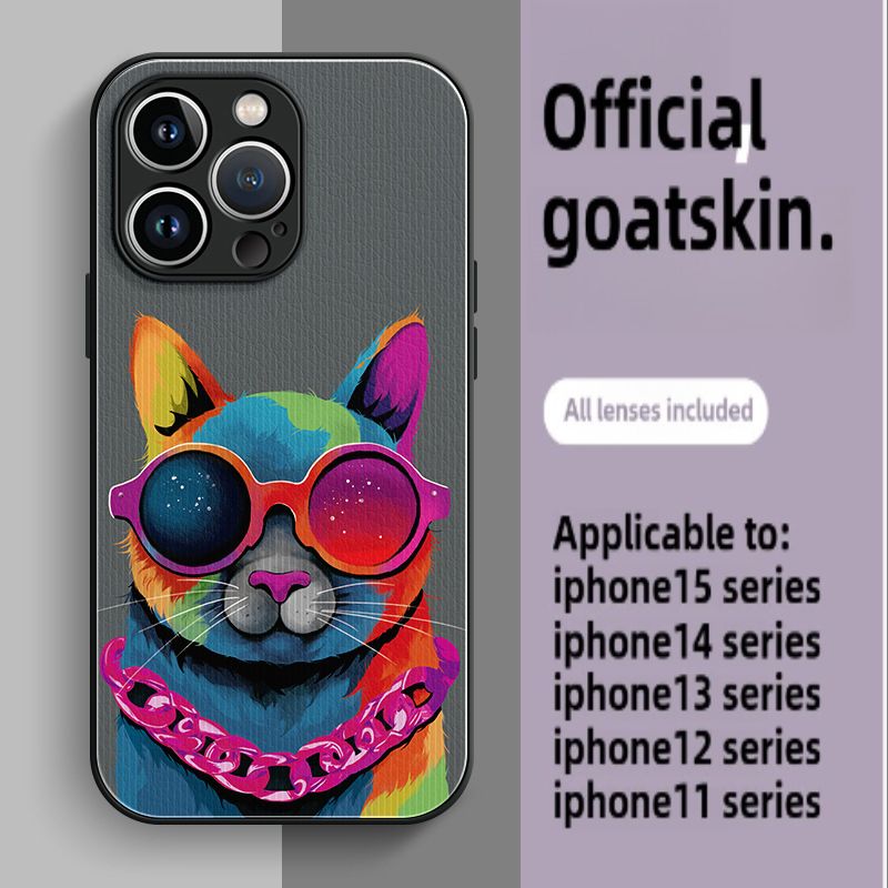 Anwendbar auf iPhone 14promax Handyhülle, neue Farbe Katze 15 Cartoon süße iPhone 13 Lammfell Anti-Drop_voghion.com