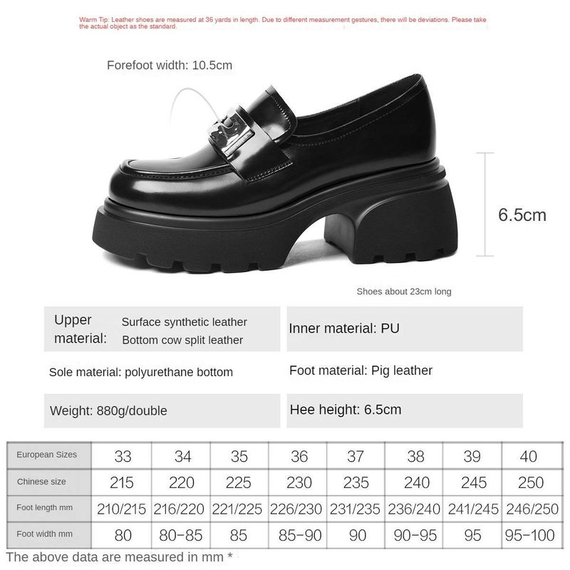 Mocasini cameido pentru femei cu talpă groasă 2024, pantofi din piele în stil britanic, pantofi cu gura adâncă cu slip-on_voghion.com