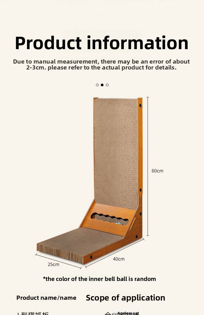 Rascador vertical integrado en forma de L para gatos, que se adhiere a la pared y es resistente a los arañazos y no se desgarra._voghion.com