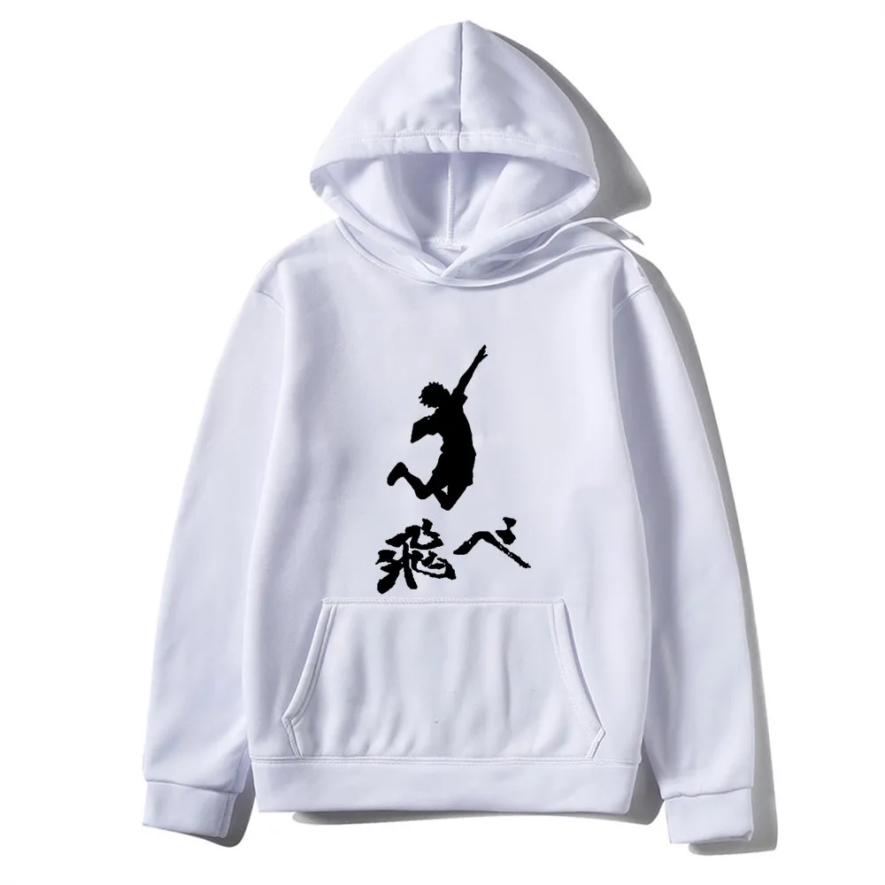 Haikyuu siatkówka młodzieżowa kreskówka dzień kreskówka luźny sweter z kapturem męskie bluzy z kapturem_voghion.com