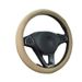 Double Needle Leather Steering Wheel With Two Color Splicing Circular Car Cover, Minimalist Sports Windmill Handle Cover_voghion.com
