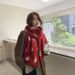 Light luxury designers big personalised women's printed knitted original windproof thickened warm versatile plaid knitted red Christmas scarf_voghion.com