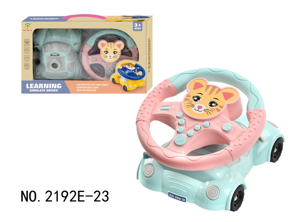 Interactief kinderstuurwiel met digitaal display en gesimuleerd tankstation – Leuk rollenspel voor vroege leerprocessen en een sterkere band tussen ouder en kind_voghion.com