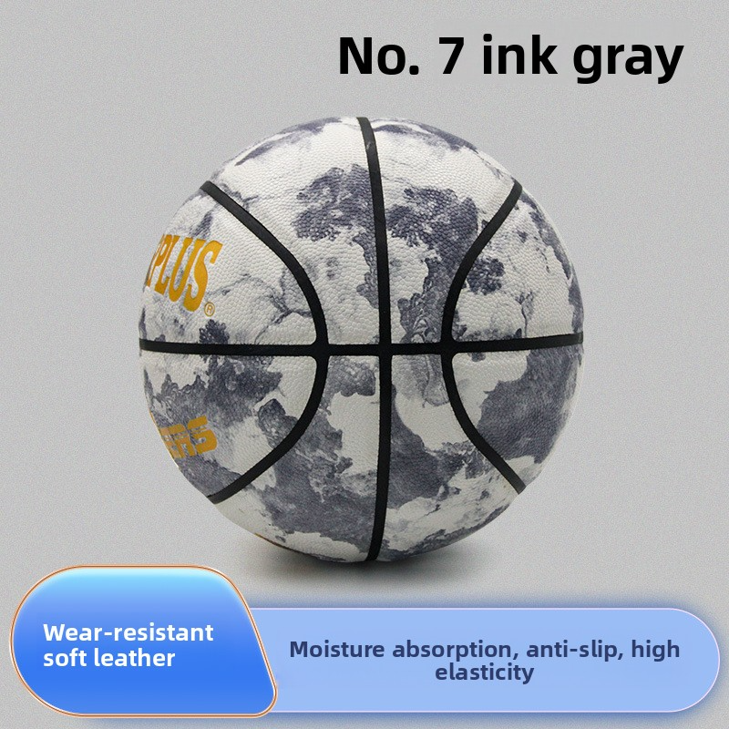 7-Panel Street Basketball - Customizable PU Leather Splash Ink Design For Indoor/Outdoor Play (Grey/Blue/Pink)_voghion.com